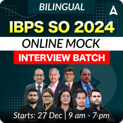 IBPS SO 2024 | ONLINE MOCK INTERVIEW | IBPS SO | Online Live Classes by Adda 247